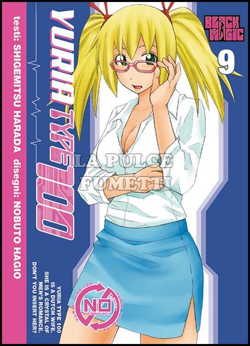 YURIA TYPE 100 # 9
